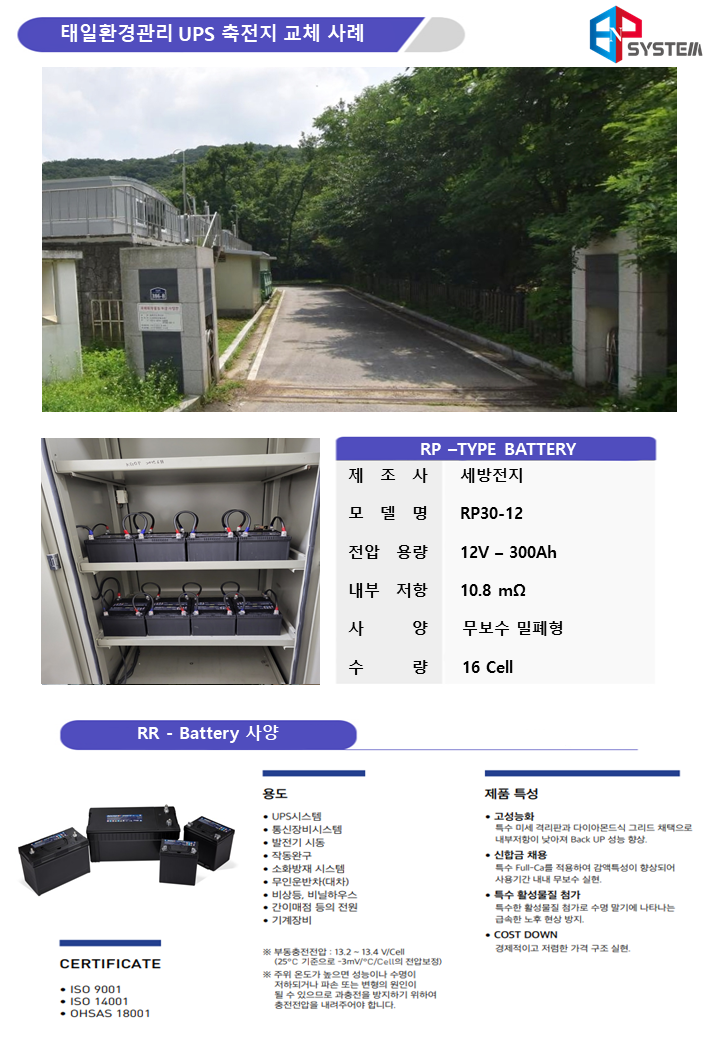 1350a82d2d69ecdb4922117cd02436c7_1714374417_3594.png