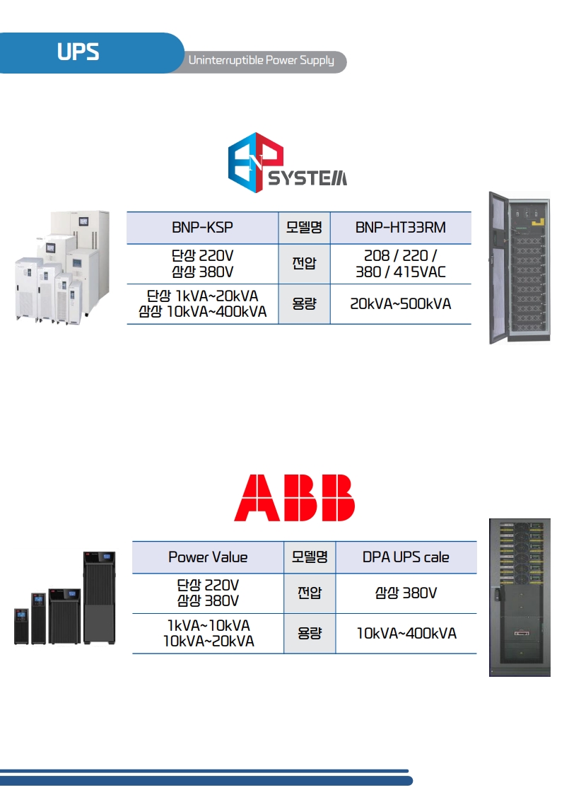 4b68bbe70d50801796ff7e205f6d19b9_1749104775_9159.jpg