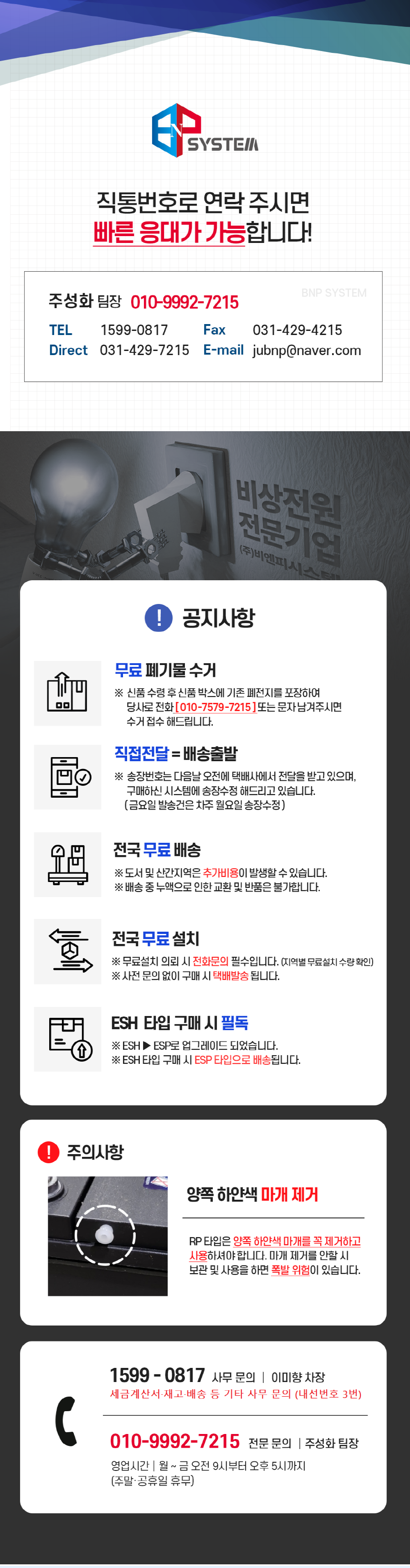 a17e71ff815e08a3a16a8bd88a55a413_1750387940_3239.png