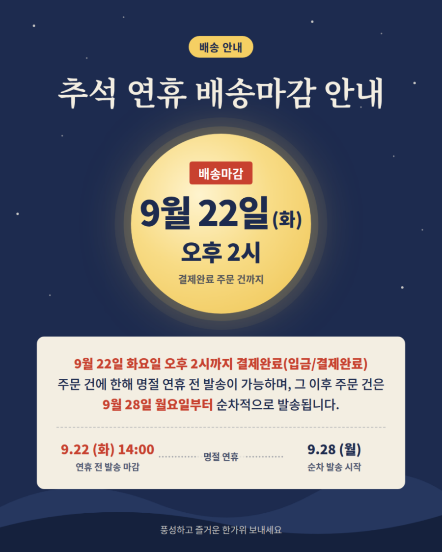 1702d2ccde8b5f423ea78edbe549e0c8_1789971081_4989.png