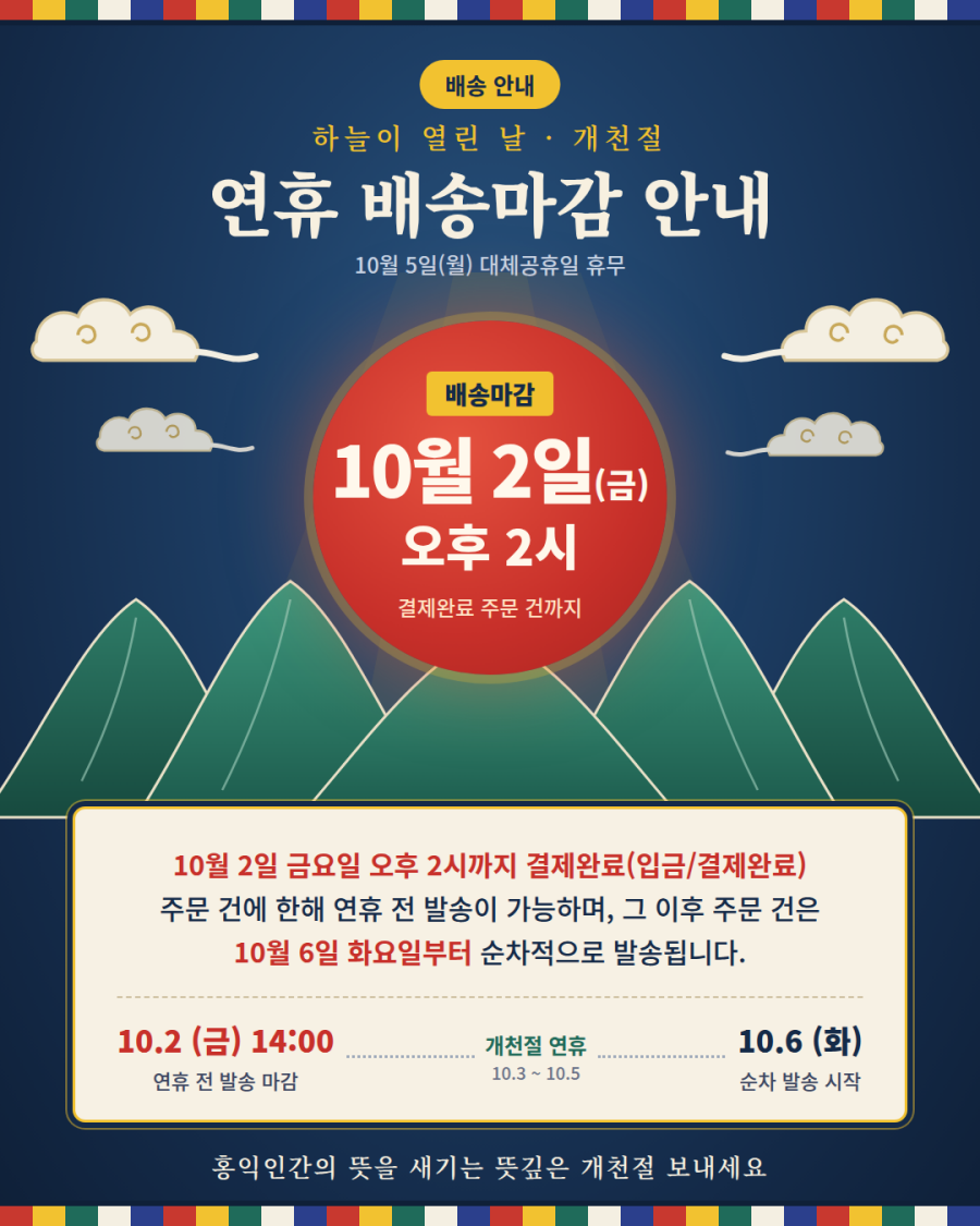 b31360d39eabdfee06292e5b5141660e_1790926203_286.png